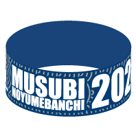 12/14 ラバーバンド