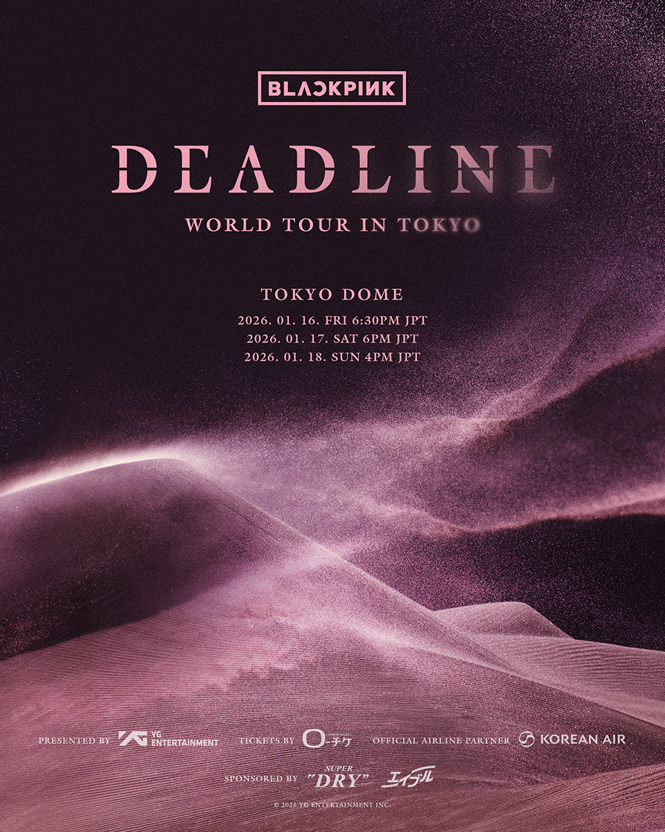 BLACKPINK DEADLINE WORLD TOUR IN TOKYO