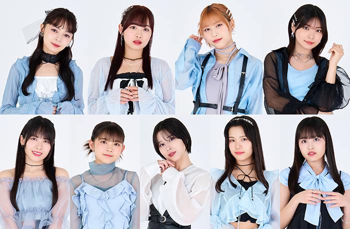 angerme