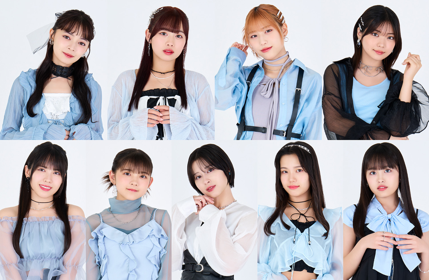 angerme