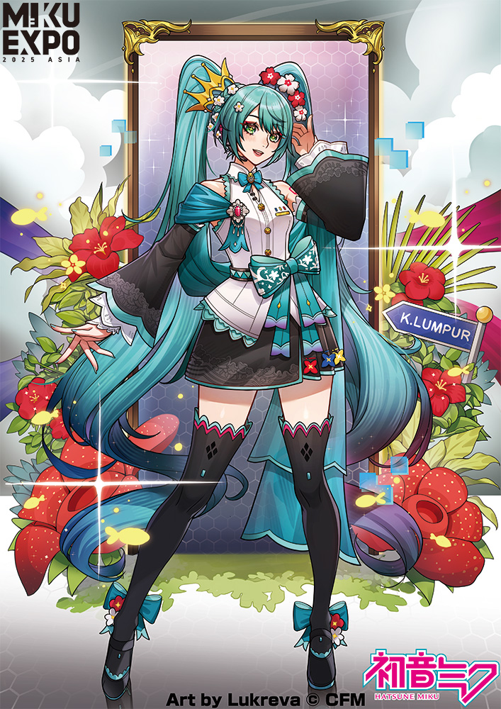 初音ミク クアラルンプール