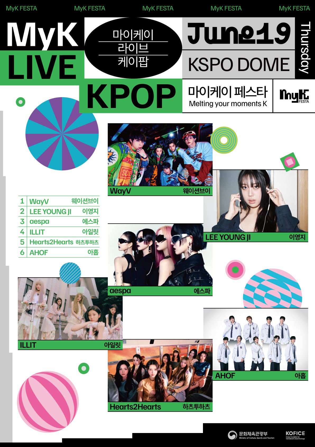 MyK LIVE KPOP Artists