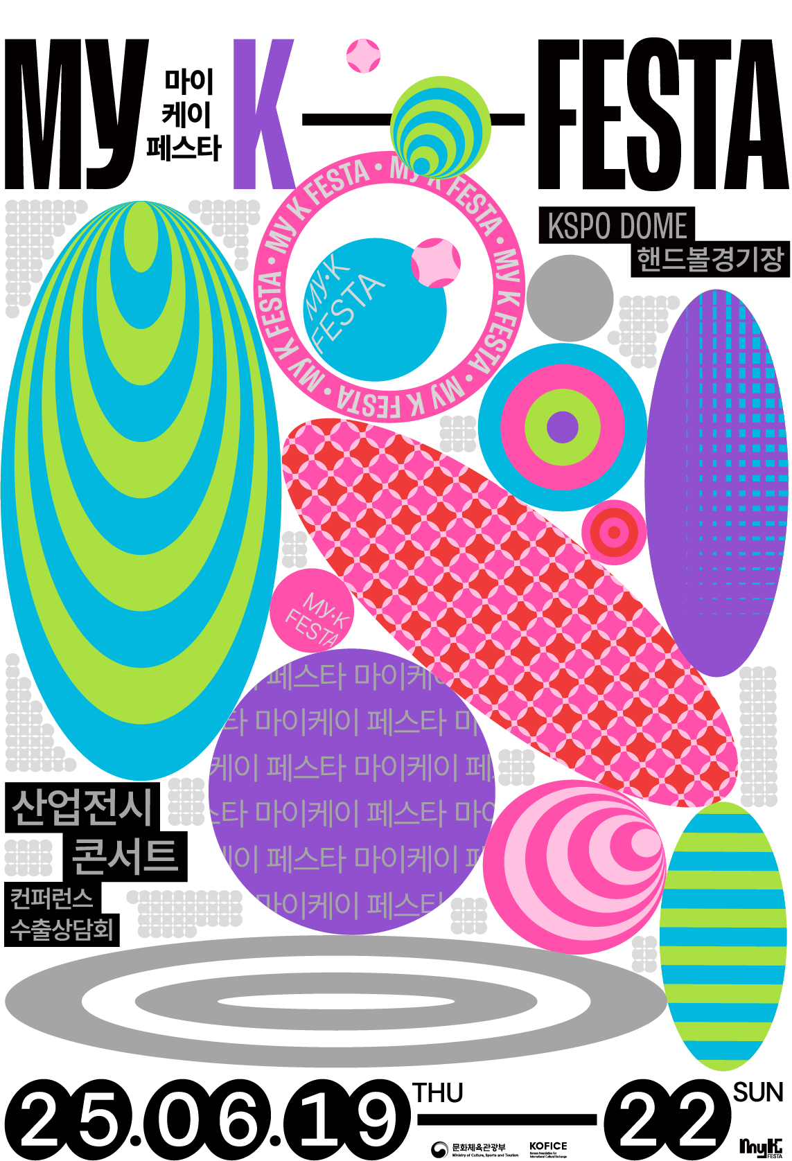 MyK FESTA 25.06.19-22