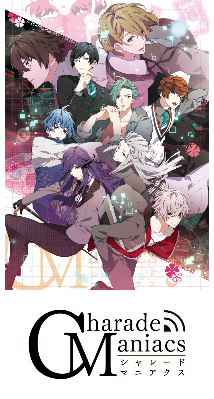 CharadeManiacs