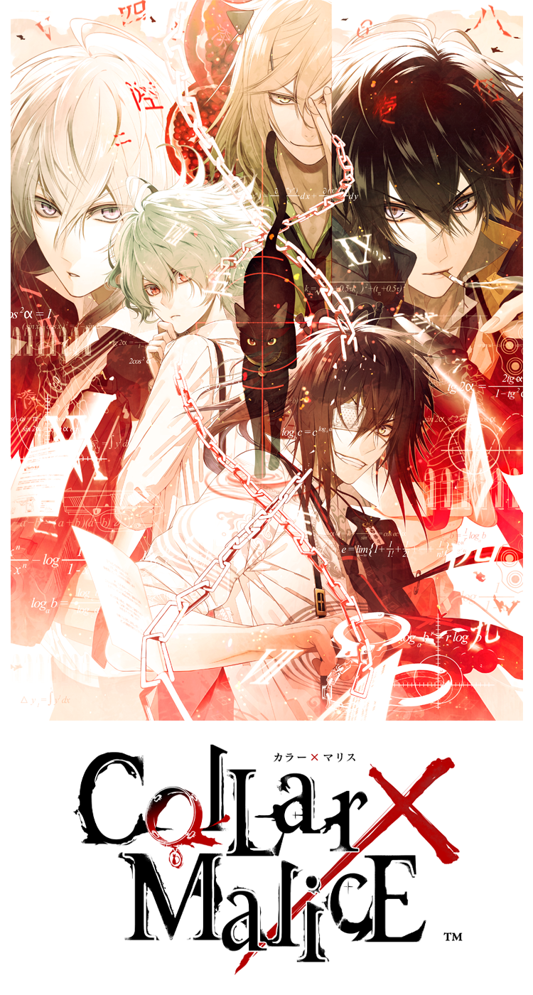 Collar×Malice