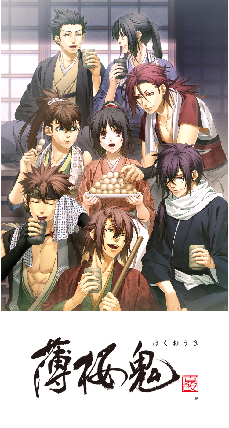 Hakuoki Shinkai