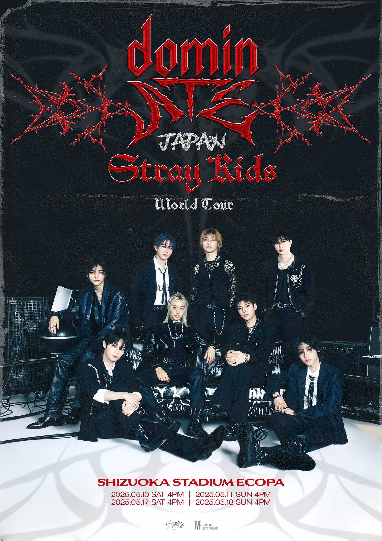 Stray Kids World Tour＜dominATE JAPAN＞ SHIZUOKA STADIUM ECOPA JTBアクセスツアー