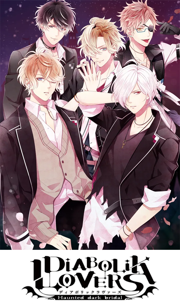 DIABOLIK LOVERS
