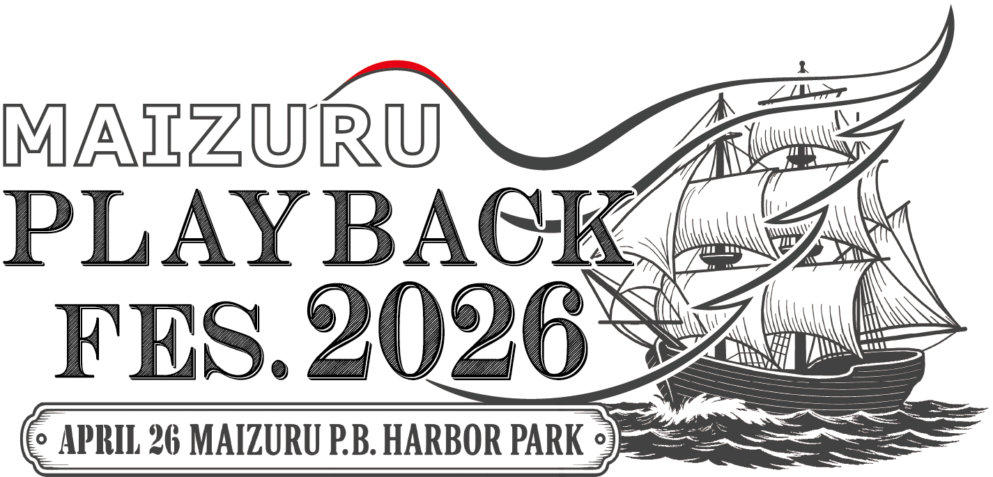 MAIZURU PLAYBACK FES.2026 JTBアクセスツアー