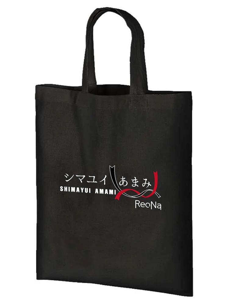 オリジナルA4トートバッグ