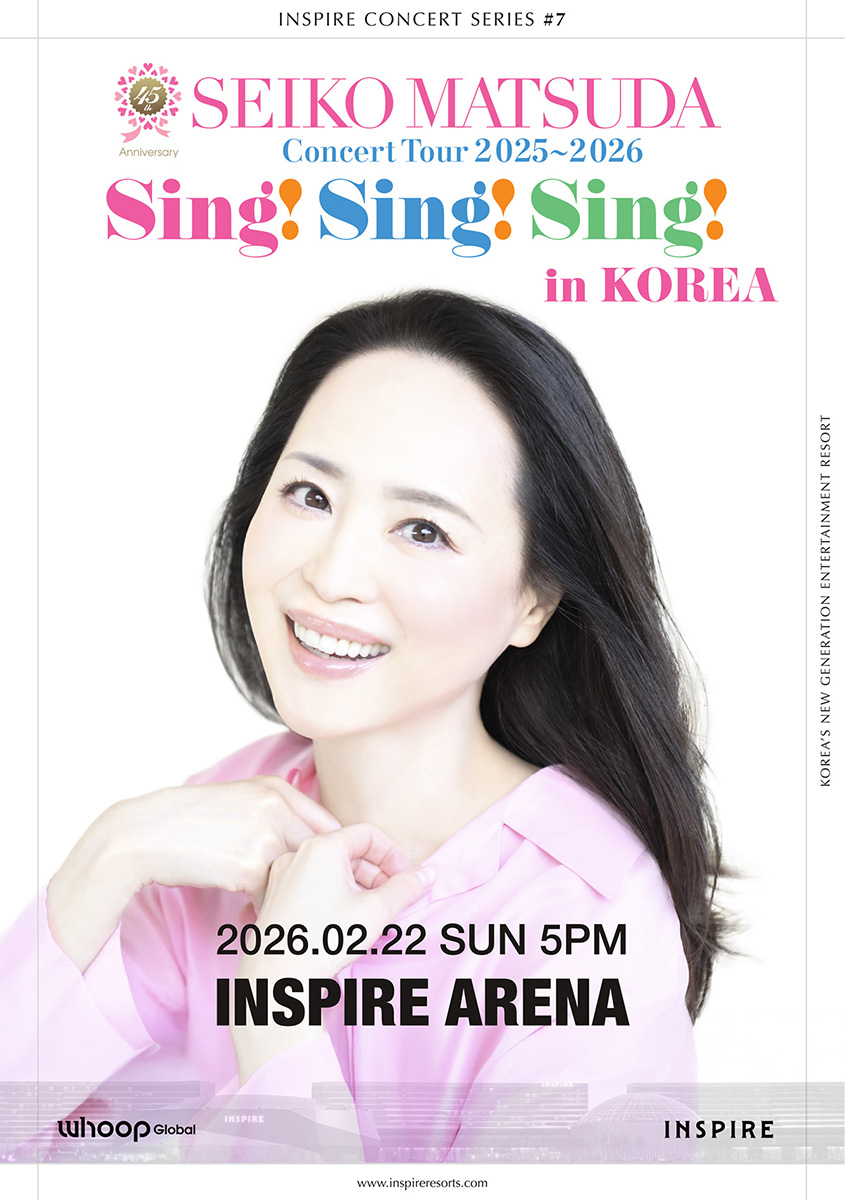 松田聖子コンサートツアー 韓国仁川INSPIRE