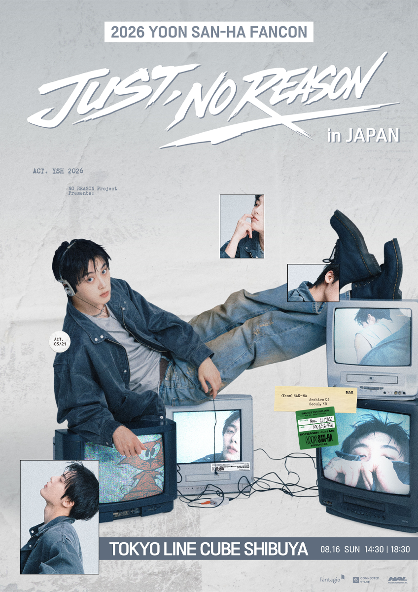 2026 YOON SAN-HA FANCON [JUST, NO REASON] in JAPAN JTB公式観覧ツアー